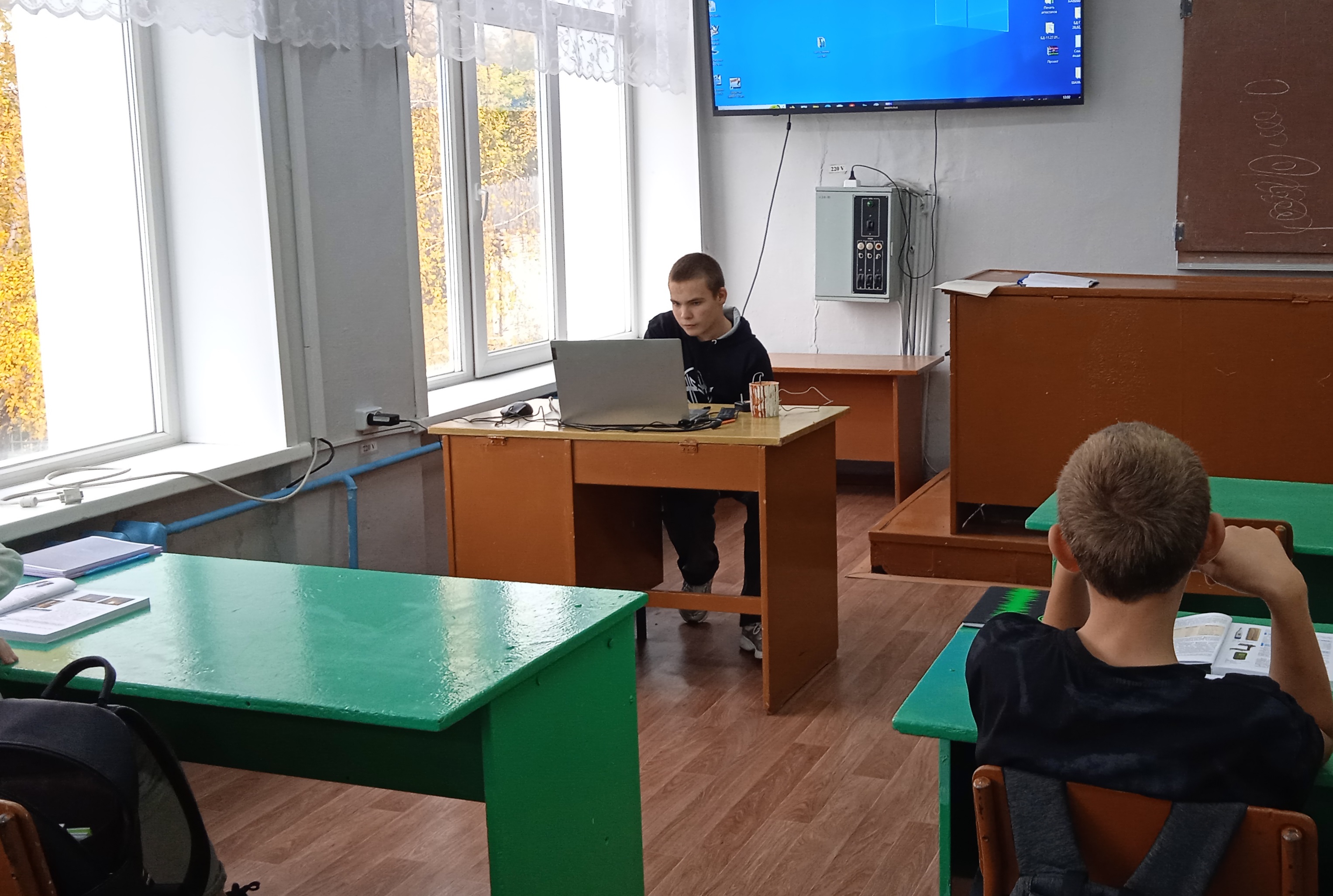 Урок физики в 7 классе..